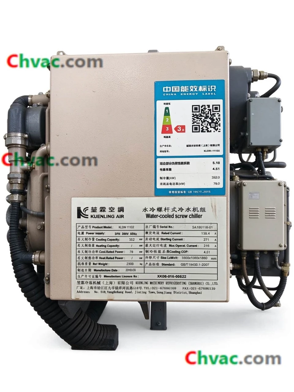KUENLING AIR 100RT Water-cooled Screw Chiller KLSW-111D2(Used）in Stock suppliers