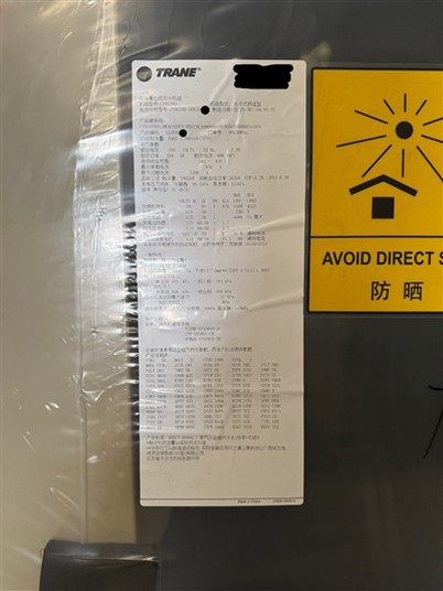 Trane CVHG780 Santrifij dlo refwadi Chiller