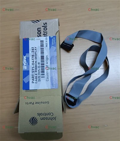 YORK 571-04178-261 ELEKTRIK FIL DISPLAY